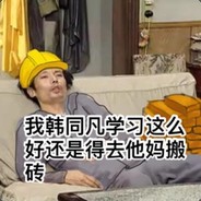 长军出击