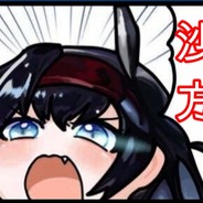 噢泥匠