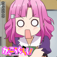 asate