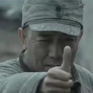 独立团团长李云龙