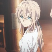 薇尔莉特的圈外男友