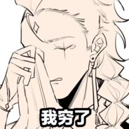 尼古拉斯夜灯泡