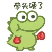Big Avatar