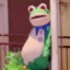 柒