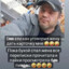serega.avans