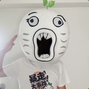 Big Avatar