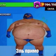 ZXC_PAMPERS Steam avatar