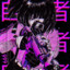 UnKn0wn
