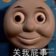 暴怒火车头托马斯