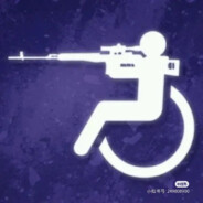 88岁骑轮椅对狙