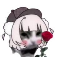Deiji