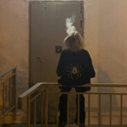 ТРАХАЮ ДЕФАК