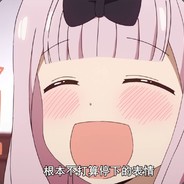 何以解忧丶唯有日康