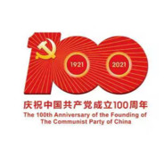 心中有党走哪都不怕