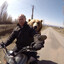 ваня интервал