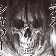 >>ℙ𝕒𝕜𝕪𝕠 ℕ𝕆