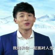 记住，天使与你同在