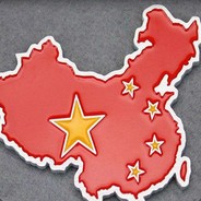 一片打折在冰心