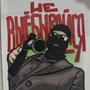 npo4rk