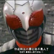 寶寶不生氣了好不好