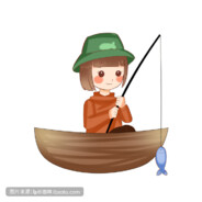 无敌浩然么么哒滴