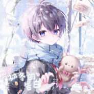 宇宙无敌超级暴龙战士QWQ