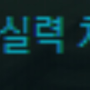 gamegamegamegamegamegamegamegame