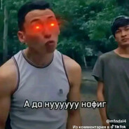 Аватар wasd