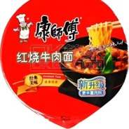 红烧牛肉面