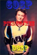 egor4ik - steam id 76561197960687858