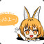 terutepo