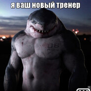 igrok_140990 - steam id 76561199836188815