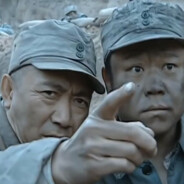 想办法干他一炮