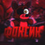 Фоксик