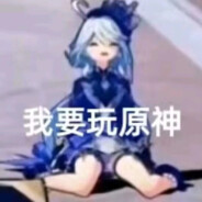 枫丹第一智慧芙芙