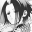 Seigen