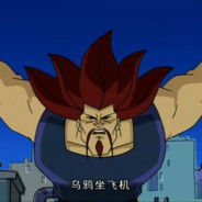 乌鸦坐飞机，黑虎阿福