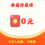 zpas7612