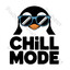 ReformedGuyJustChilling