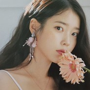 아이유