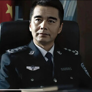 鄂尔多斯大贪官