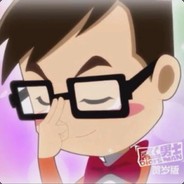 Big Avatar