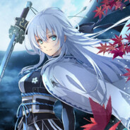 靜名·雷姆·御摺木