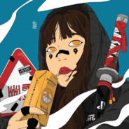 วงนัวตัวเหม็น