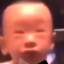 asian baby