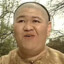 甲科状元许伟升