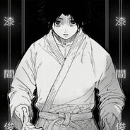 𝖀𝖗𝖚𝖒𝖆 𝕾𝖍