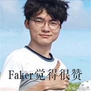 SKTT1 faker