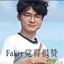 SKTT1 faker