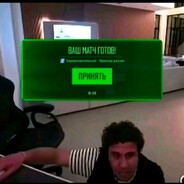 Братиишььь